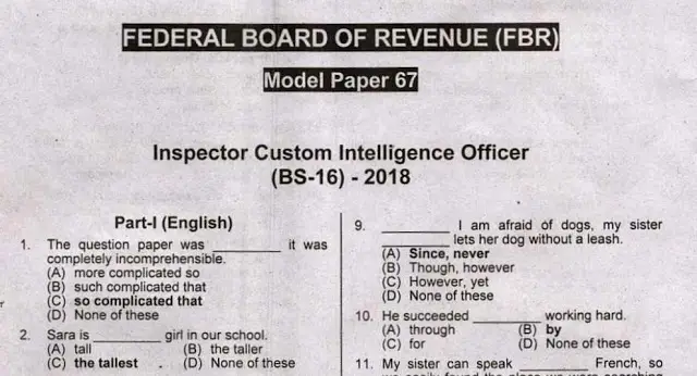 FBR