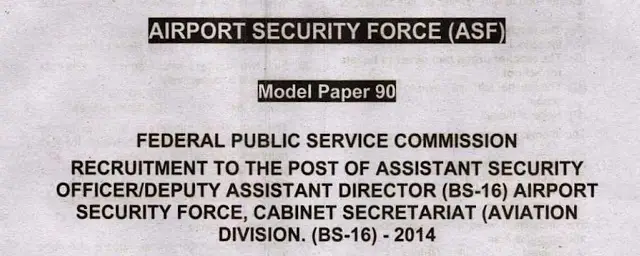 AirPort Security Force