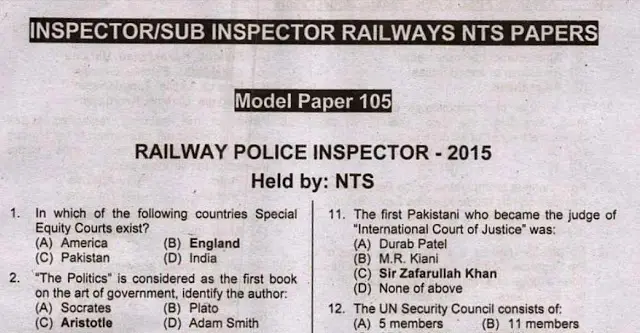 RAILWAY POLICE Test MCQs