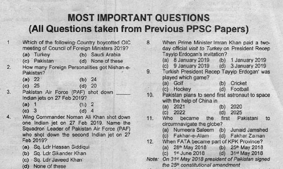Important Questions for PPSC