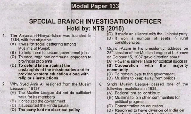 SPECIAL BRANCH INVESTIGATION OFFICER