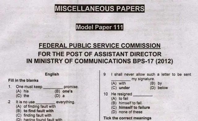 ASSISTANT DIRECTOR IN MINISTRY