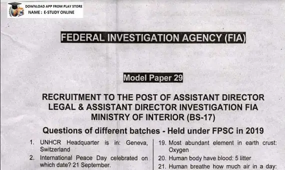 Federal Investigation Agency