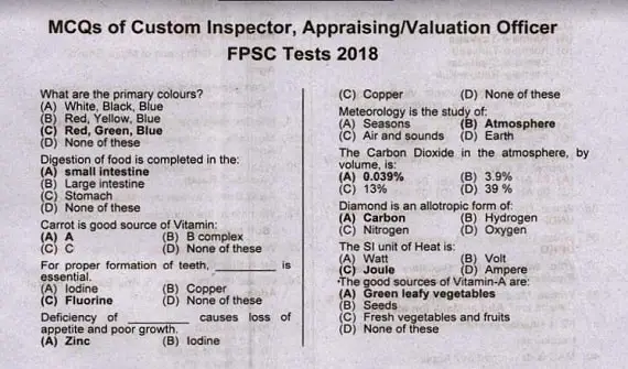 Custom Inspector