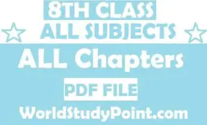 8th Class All Subjects Punjab Board Exam