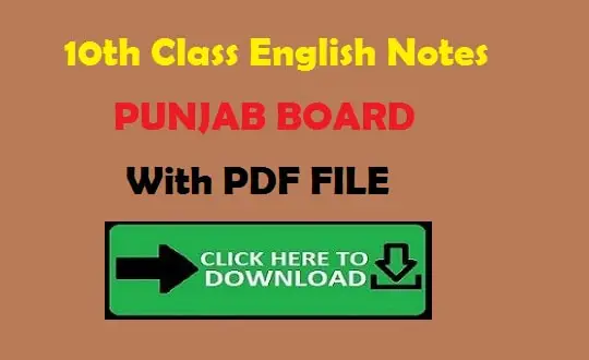 10th Class English Notes