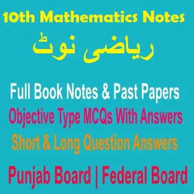 10th Class Mathematics Notes
