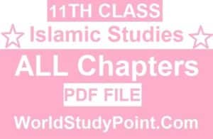 1st Year Islamic Studies Notes