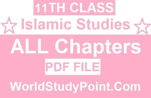1st Year Islamic Studies Notes