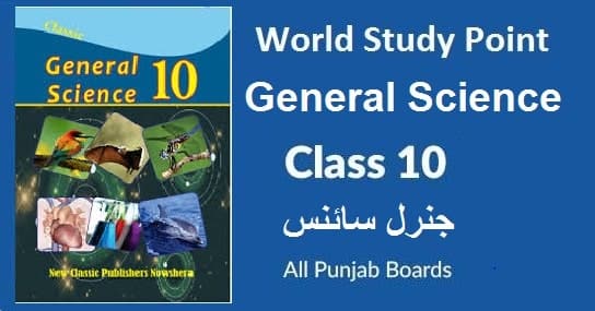 10th Class General Science