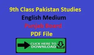 9th Class Pakistan Studies