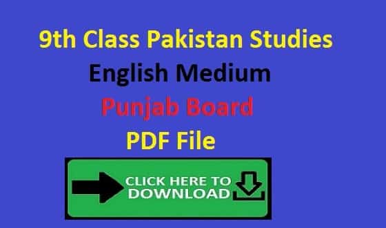 9th Class Pakistan Studies