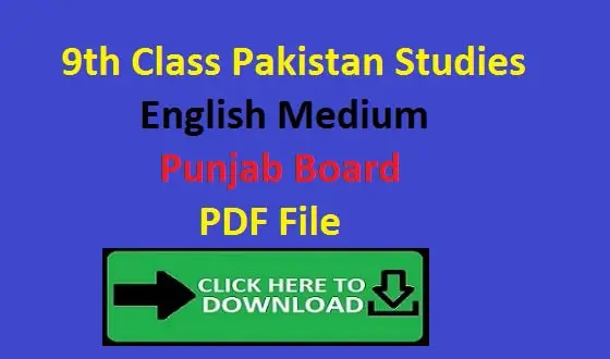 9th Class Pakistan Studies