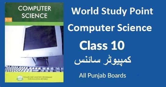 10th Class Computer Science