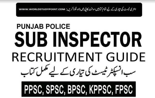 PPSC Sub Inspector Job Test