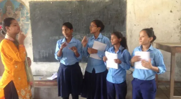 Nepal Education Sector