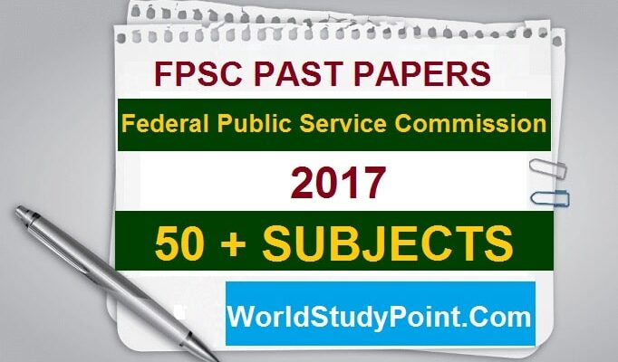 fpsc past papers 2017