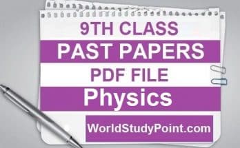 9th Class Physics Past Papers